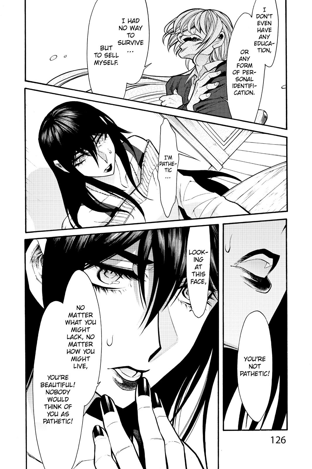 Kasane Chapter 69 page 2 - Chapter 69
