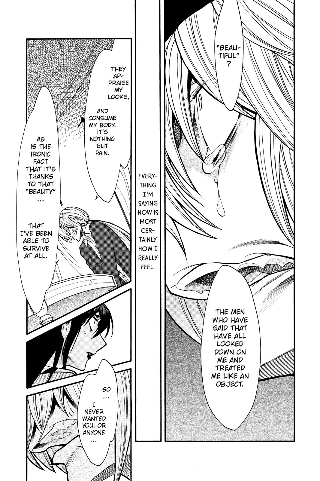 Kasane Chapter 69 page 3 - Chapter 69