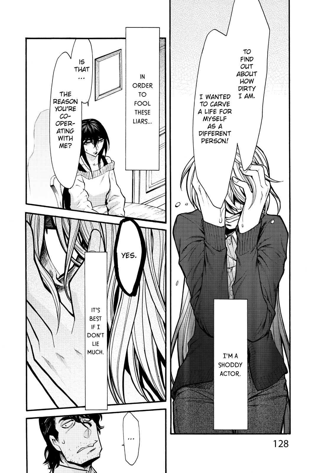 Kasane Chapter 69 page 4 - Chapter 69