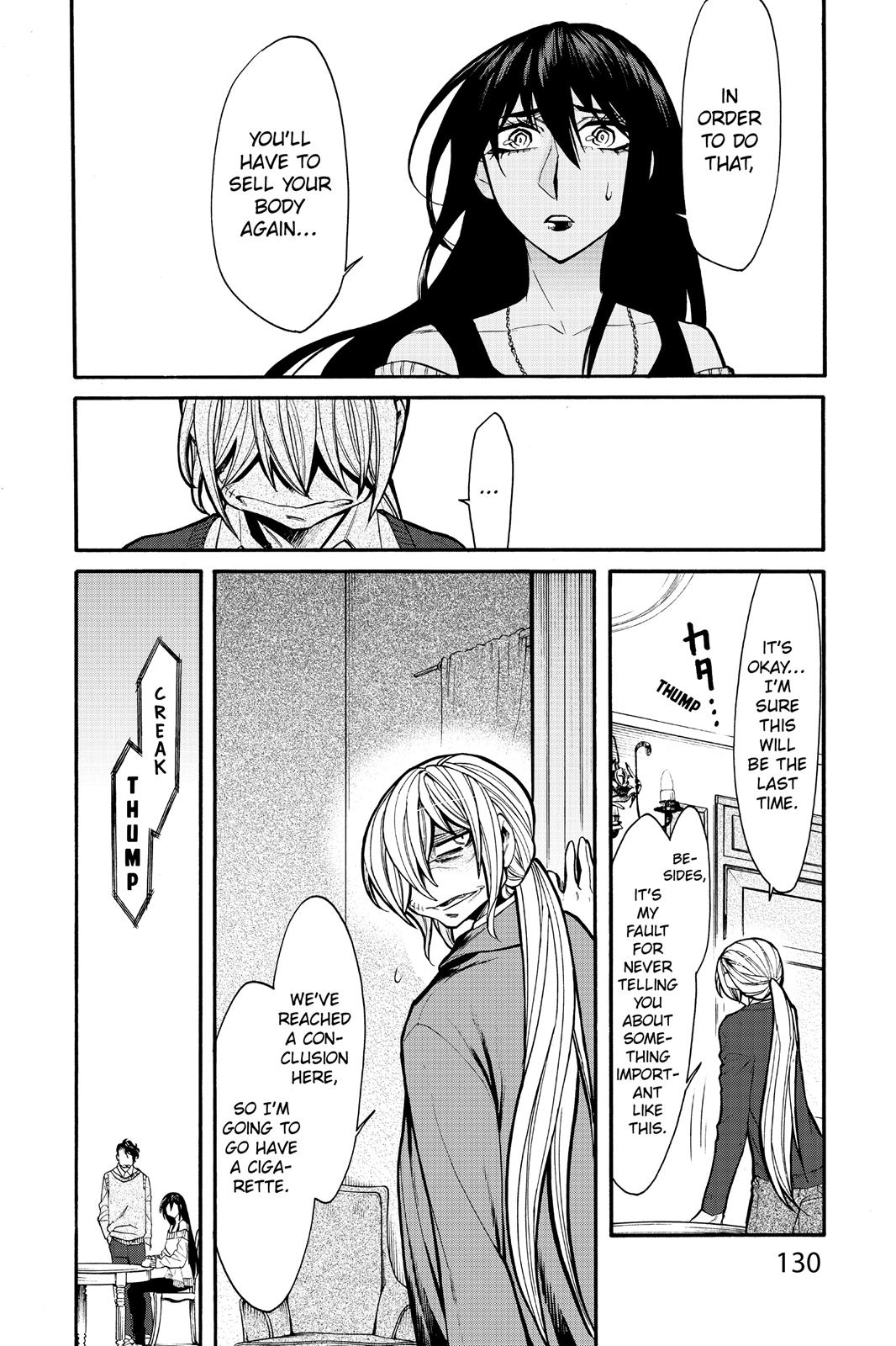 Kasane Chapter 69 page 6 - Chapter 69
