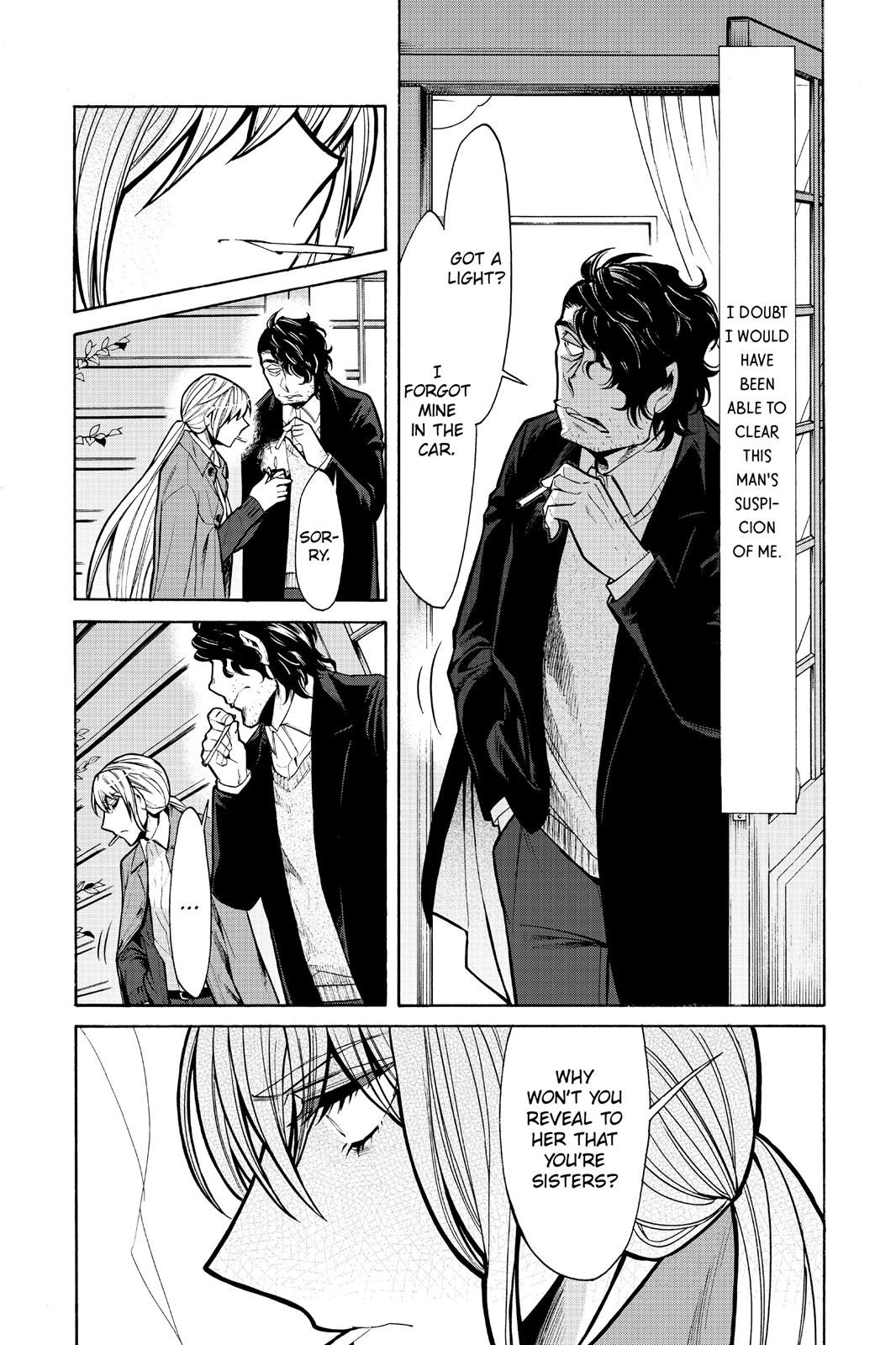 Kasane Chapter 69 page 8 - Chapter 69