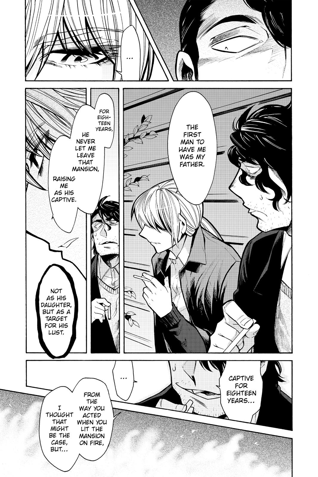 Kasane Chapter 69 page 9 - Chapter 69