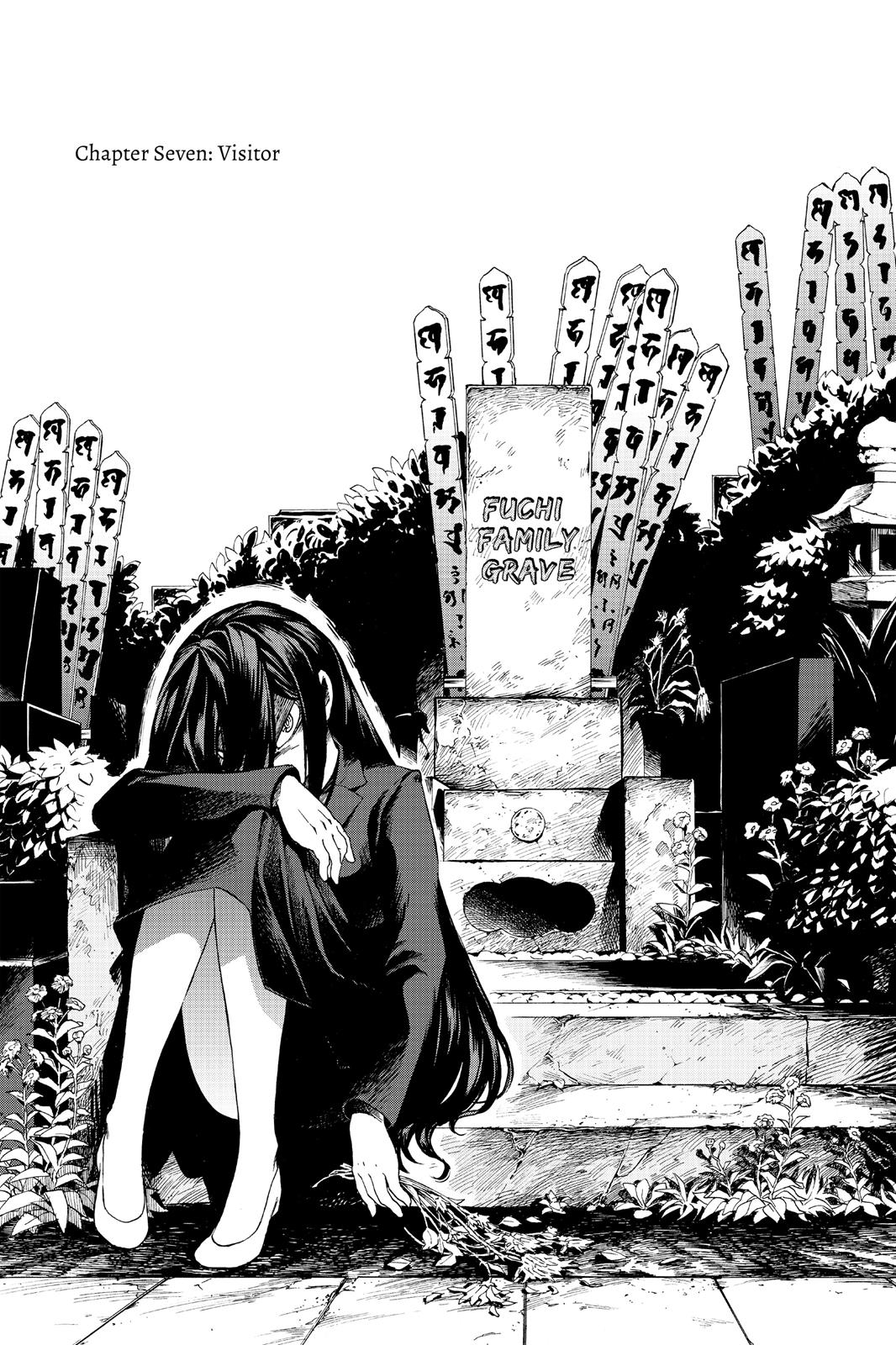 Kasane Chapter 7 page 1 - Chapter 7