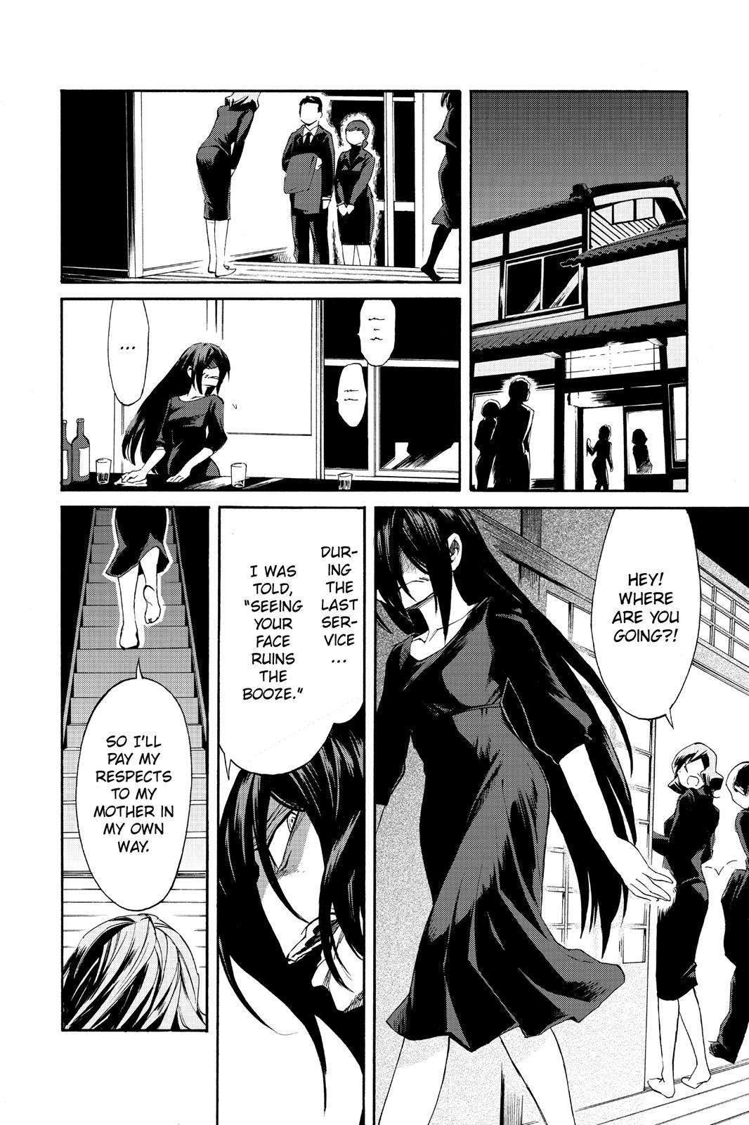 Kasane Chapter 7 page 10 - Chapter 7