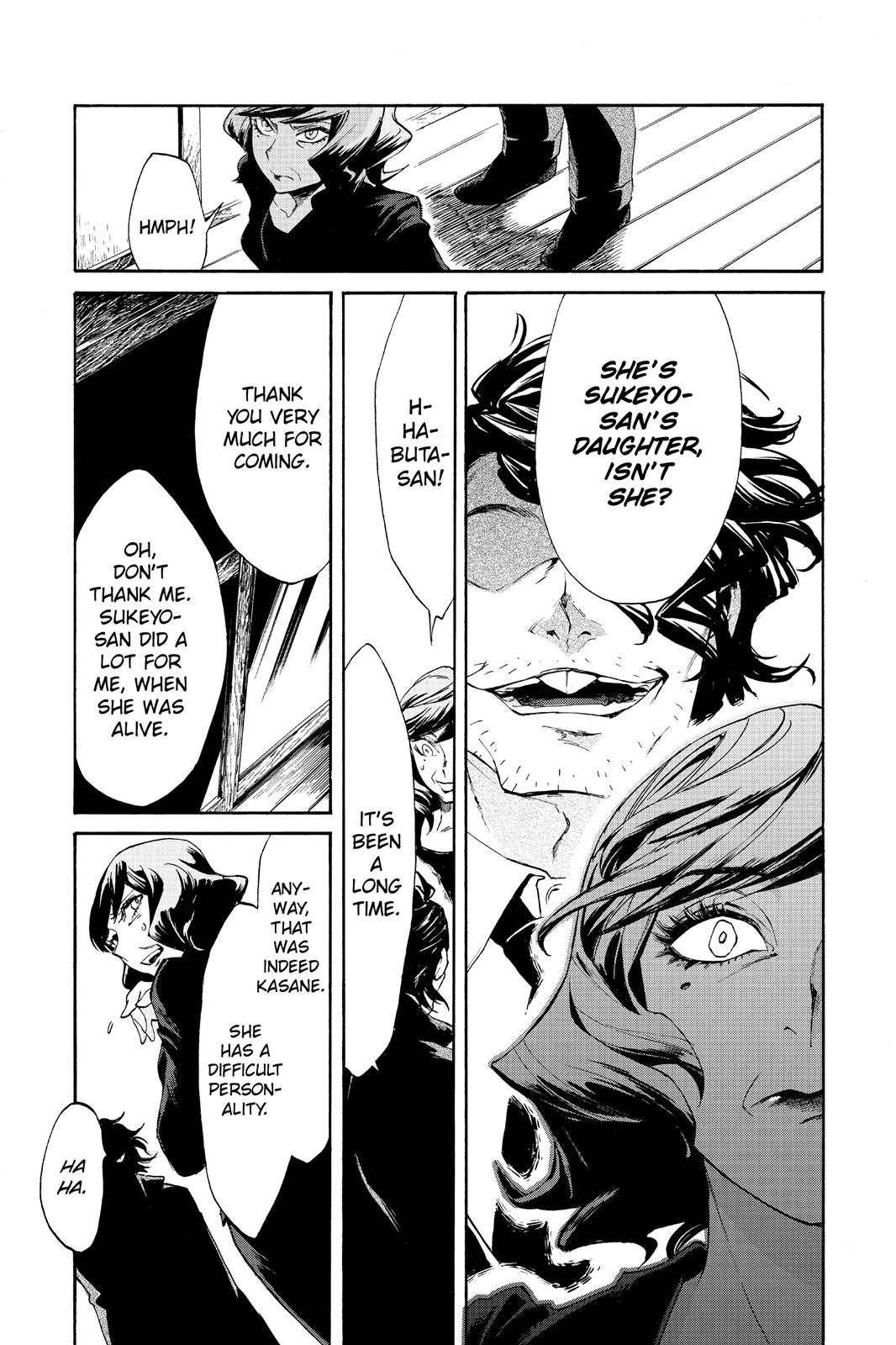 Kasane Chapter 7 page 11 - Chapter 7