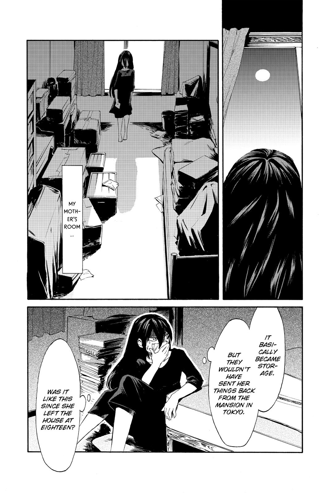 Kasane Chapter 7 page 13 - Chapter 7