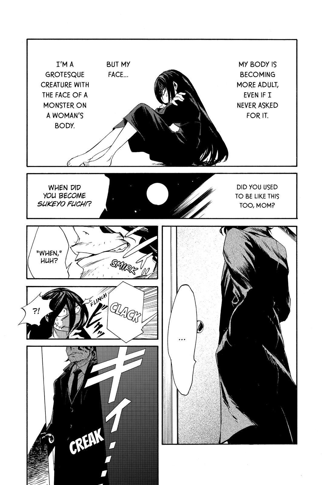 Kasane Chapter 7 page 15 - Chapter 7