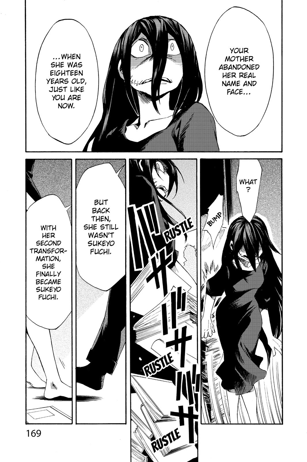 Kasane Chapter 7 page 17 - Chapter 7