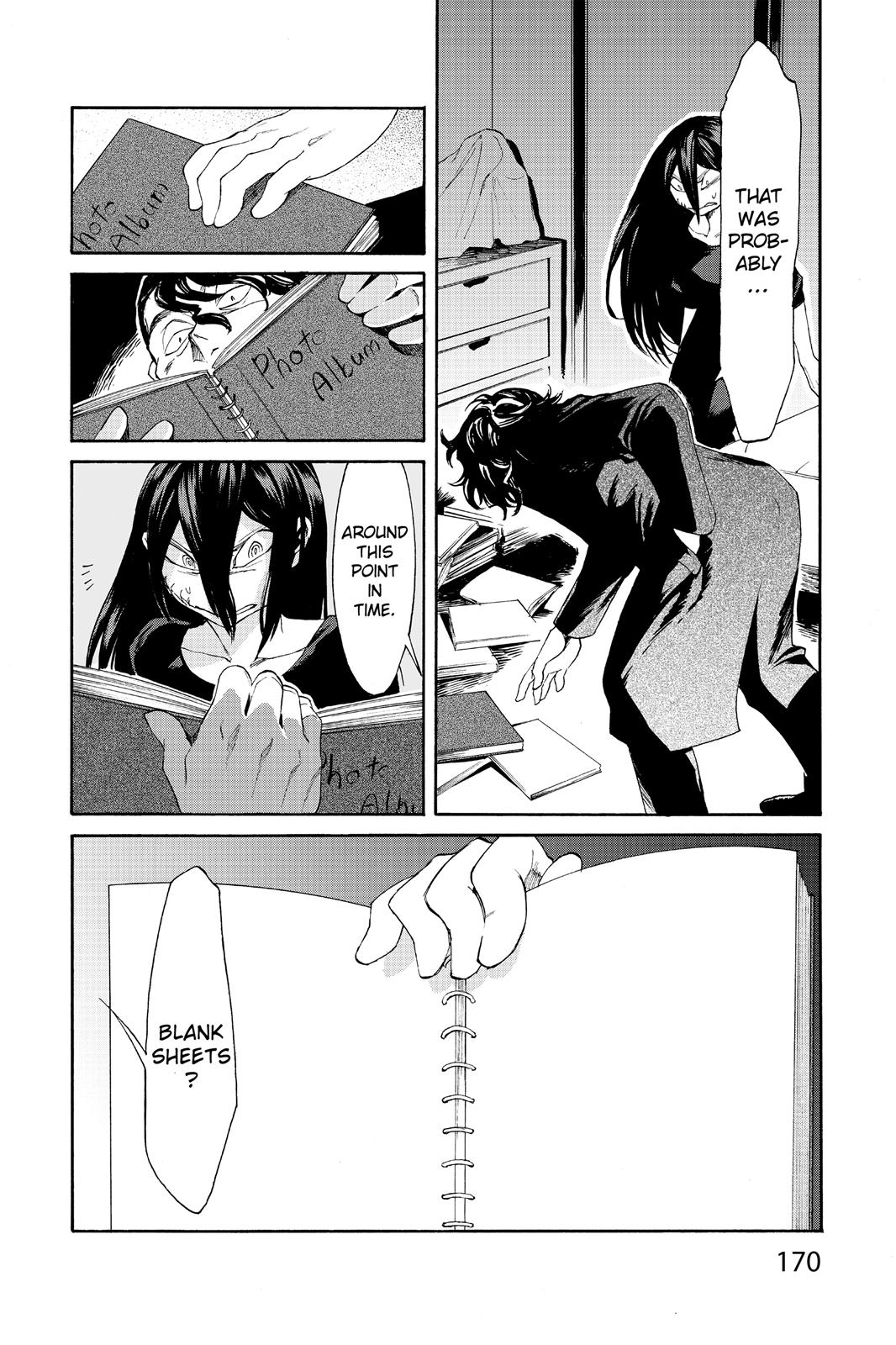 Kasane Chapter 7 page 18 - Chapter 7