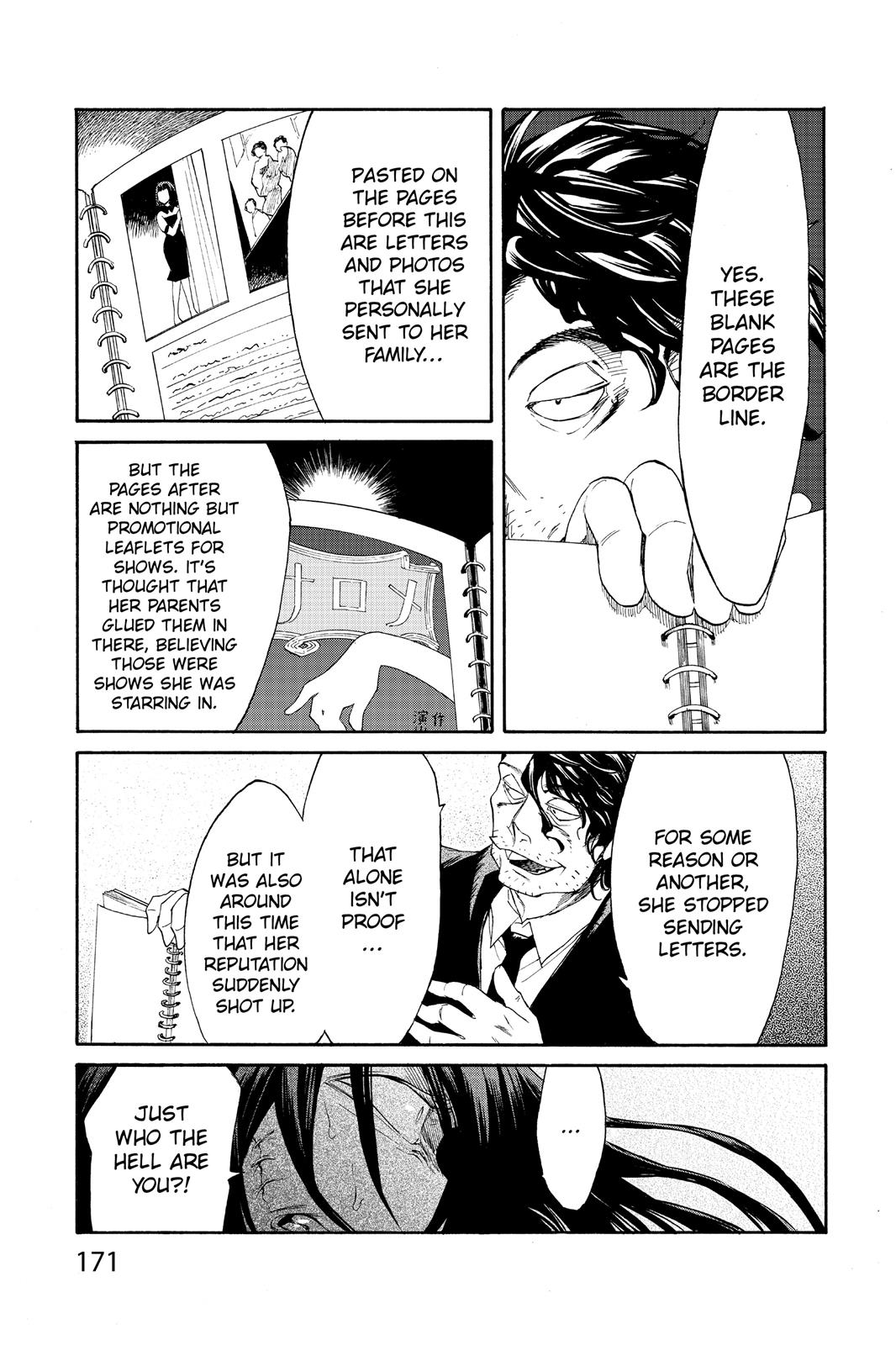 Kasane Chapter 7 page 19 - Chapter 7