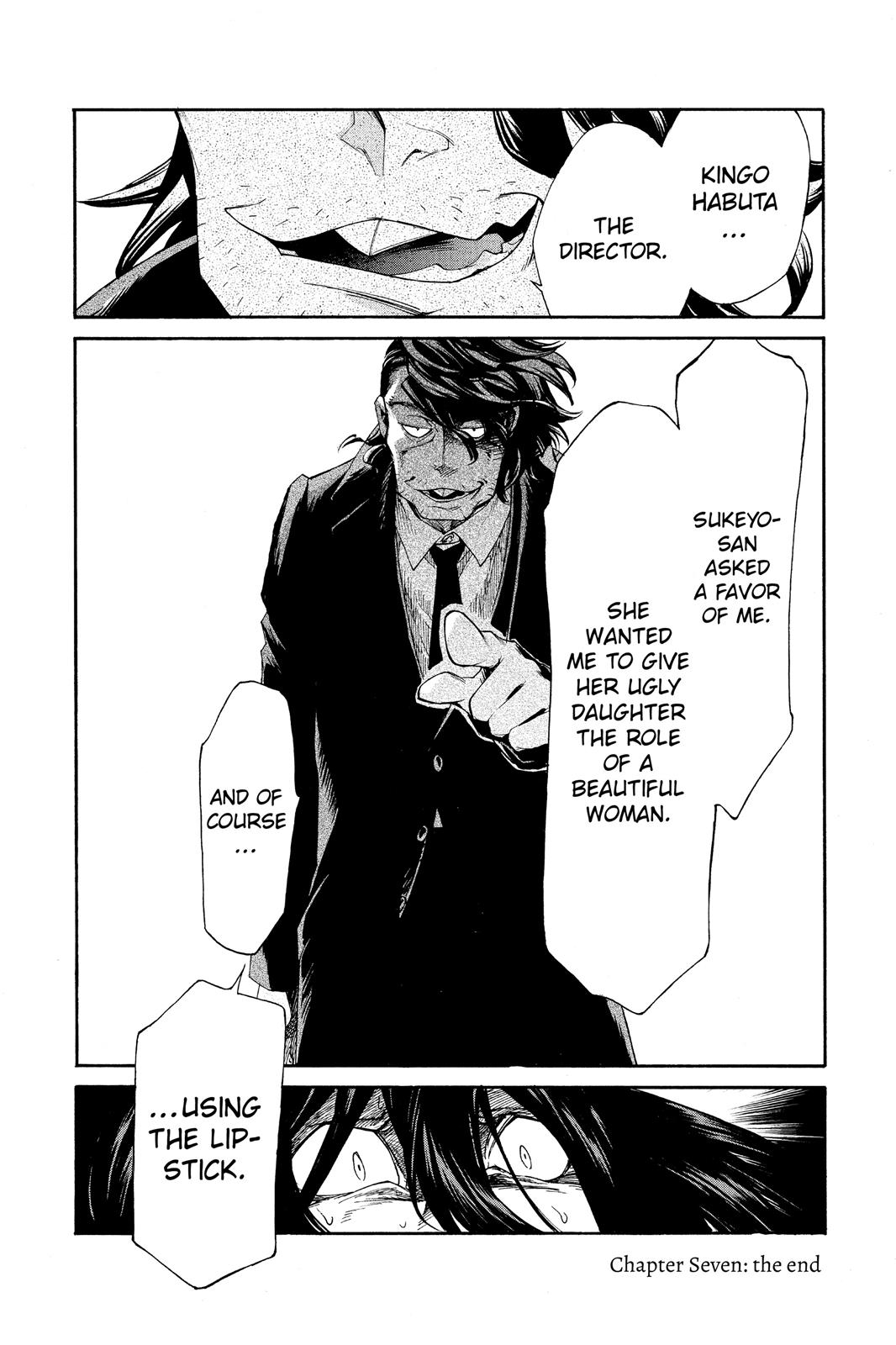 Kasane Chapter 7 page 20 - Chapter 7