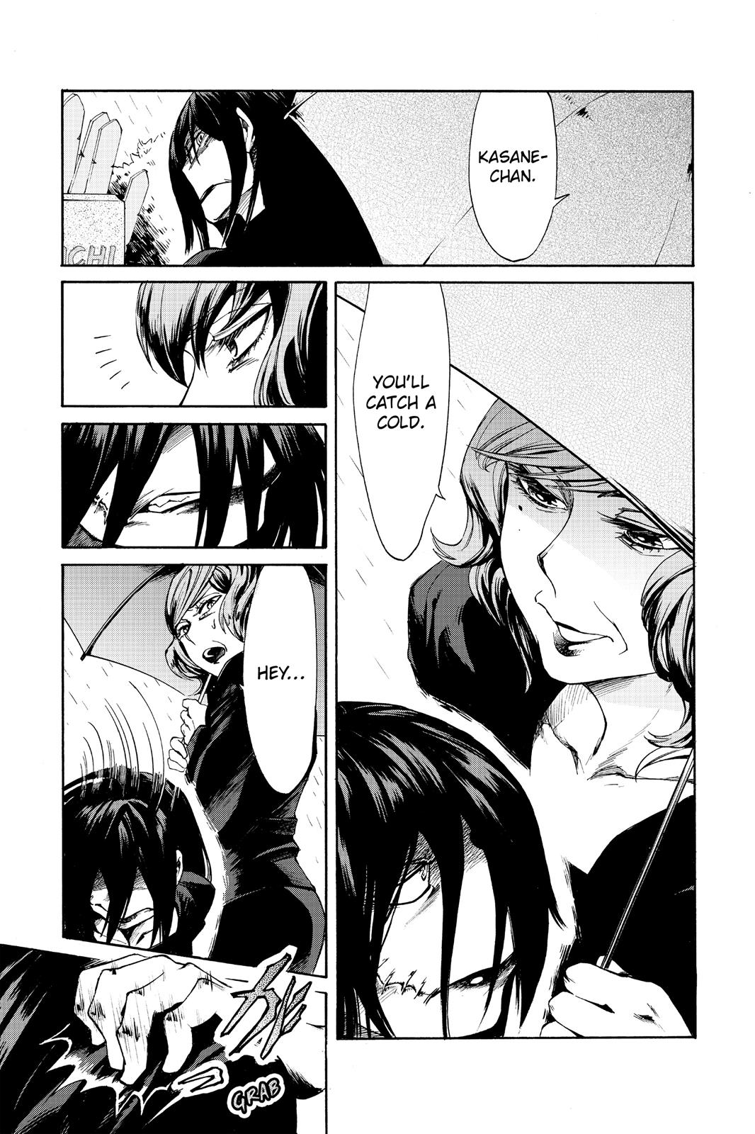Kasane Chapter 7 page 3 - Chapter 7