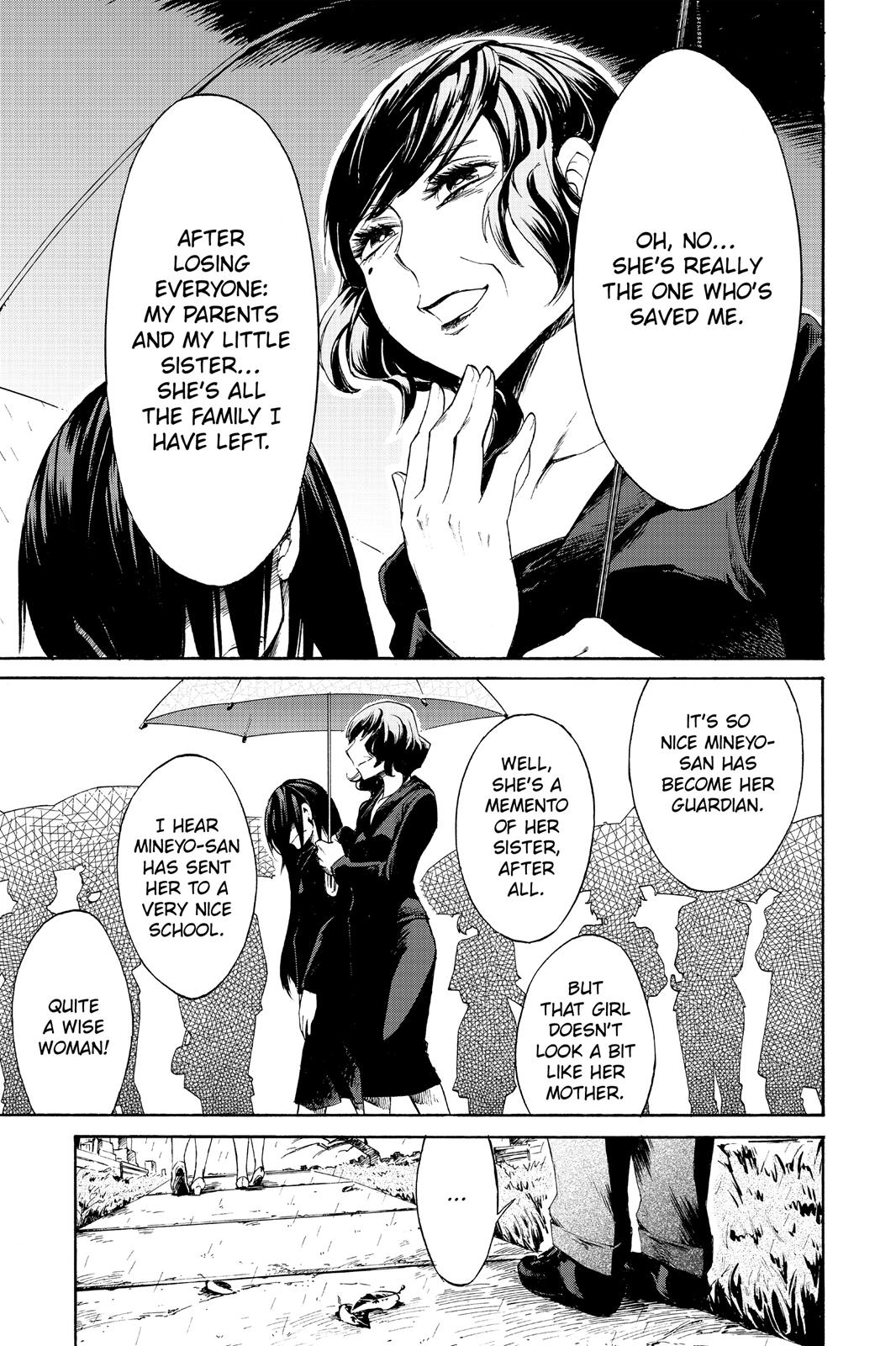 Kasane Chapter 7 page 5 - Chapter 7