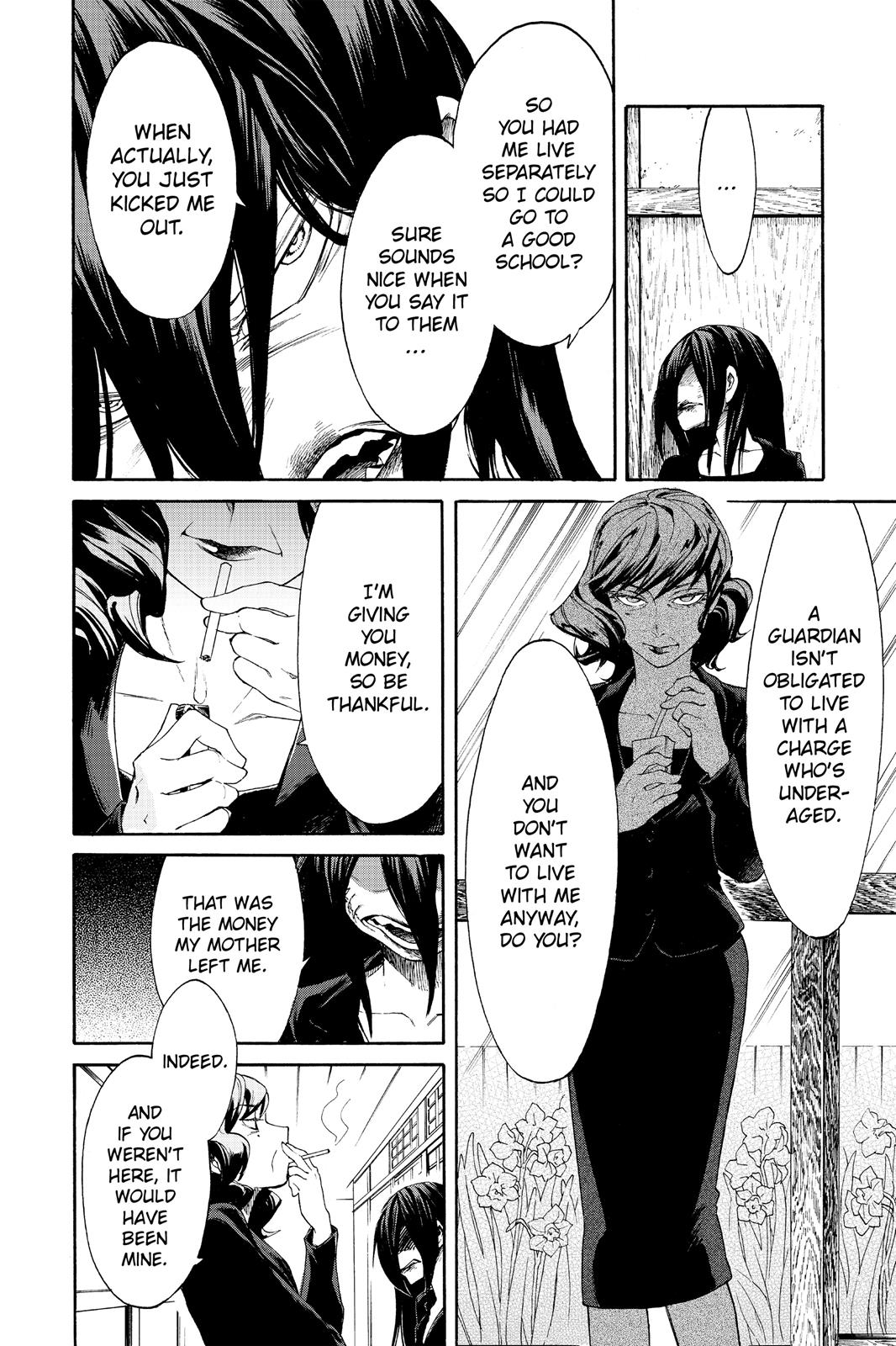 Kasane Chapter 7 page 8 - Chapter 7