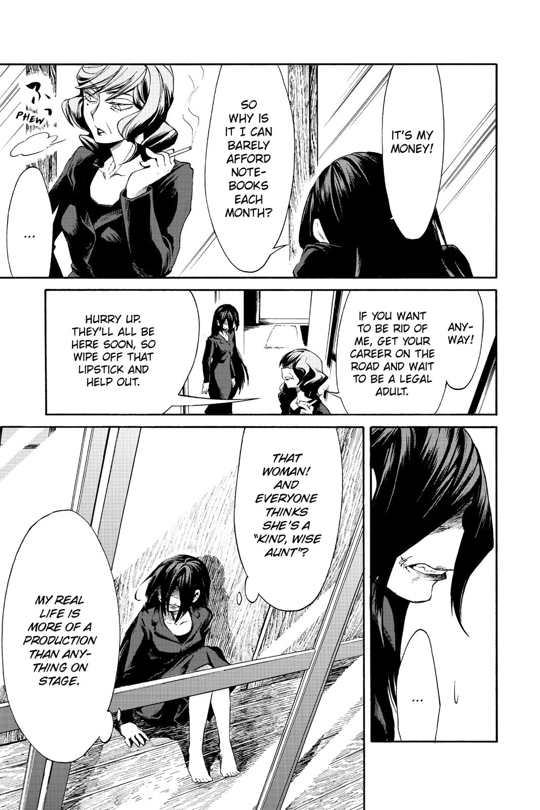 Kasane Chapter 7 page 9 - Chapter 7