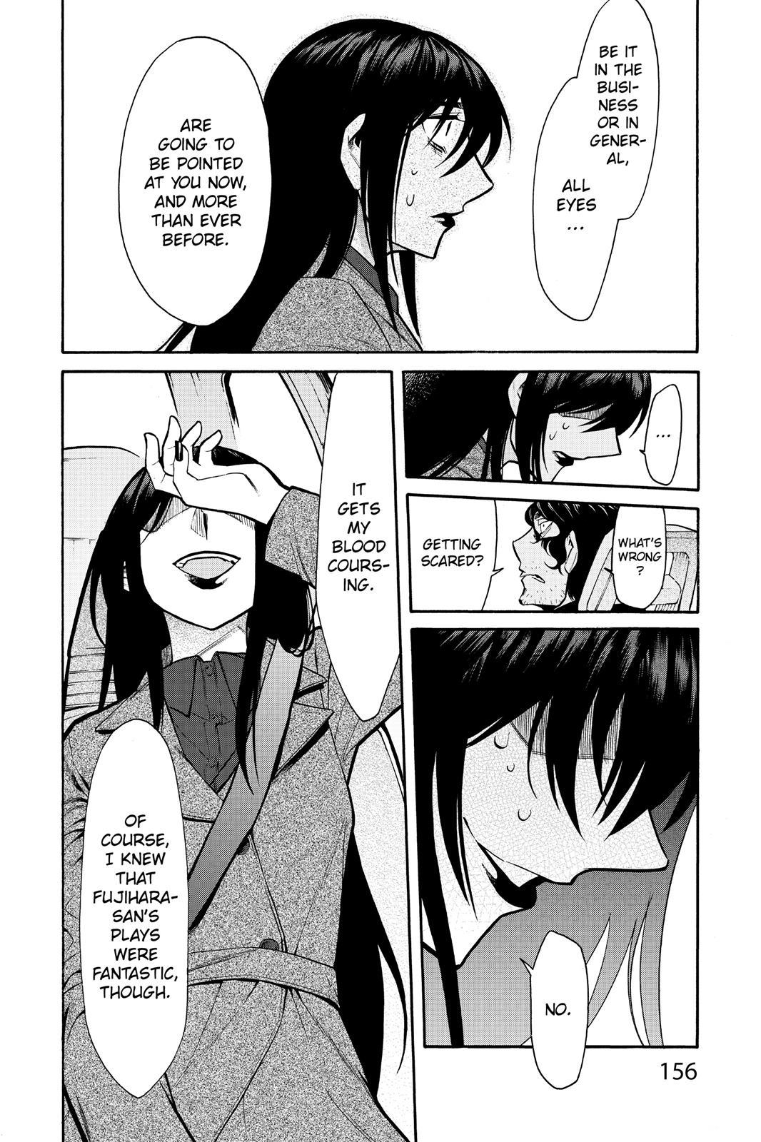 Kasane Chapter 70 page 10 - Chapter 70