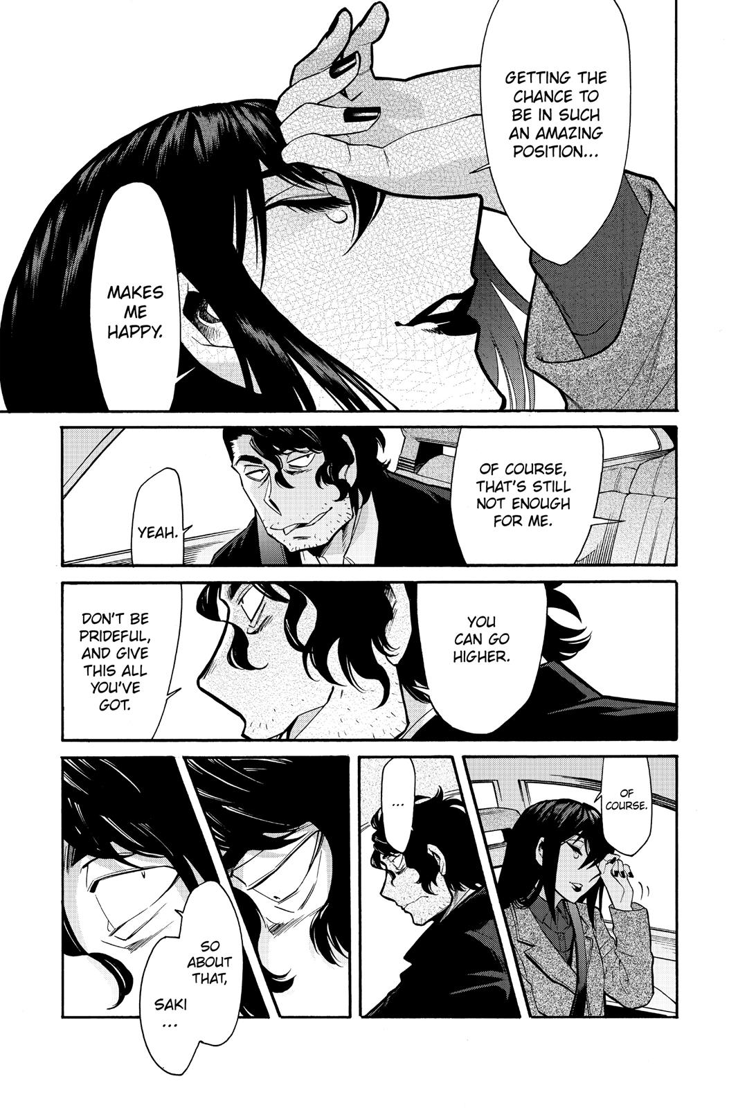 Kasane Chapter 70 page 11 - Chapter 70