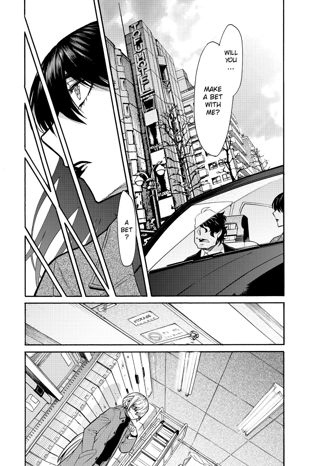 Kasane Chapter 70 page 12 - Chapter 70