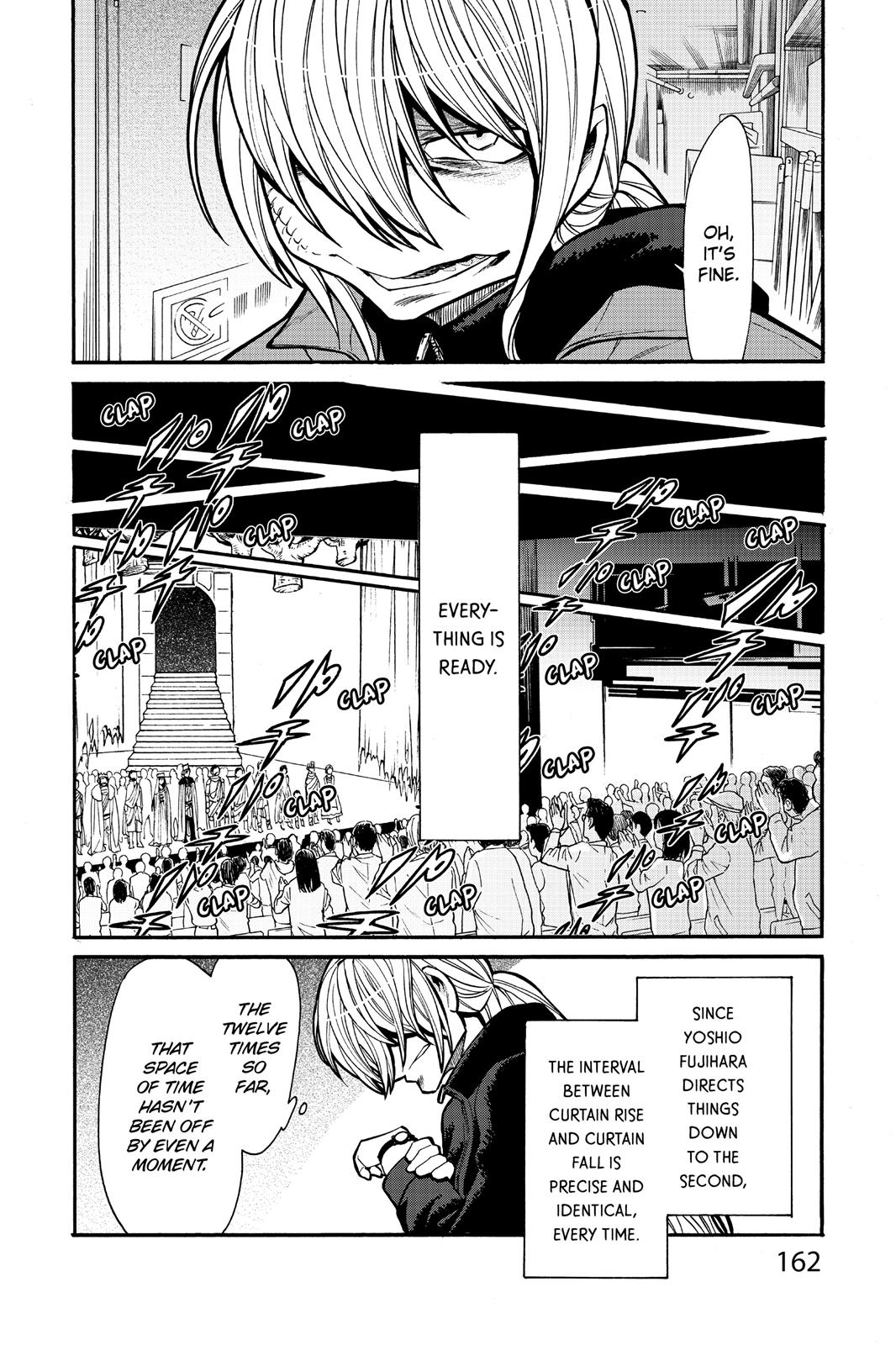 Kasane Chapter 70 page 16 - Chapter 70