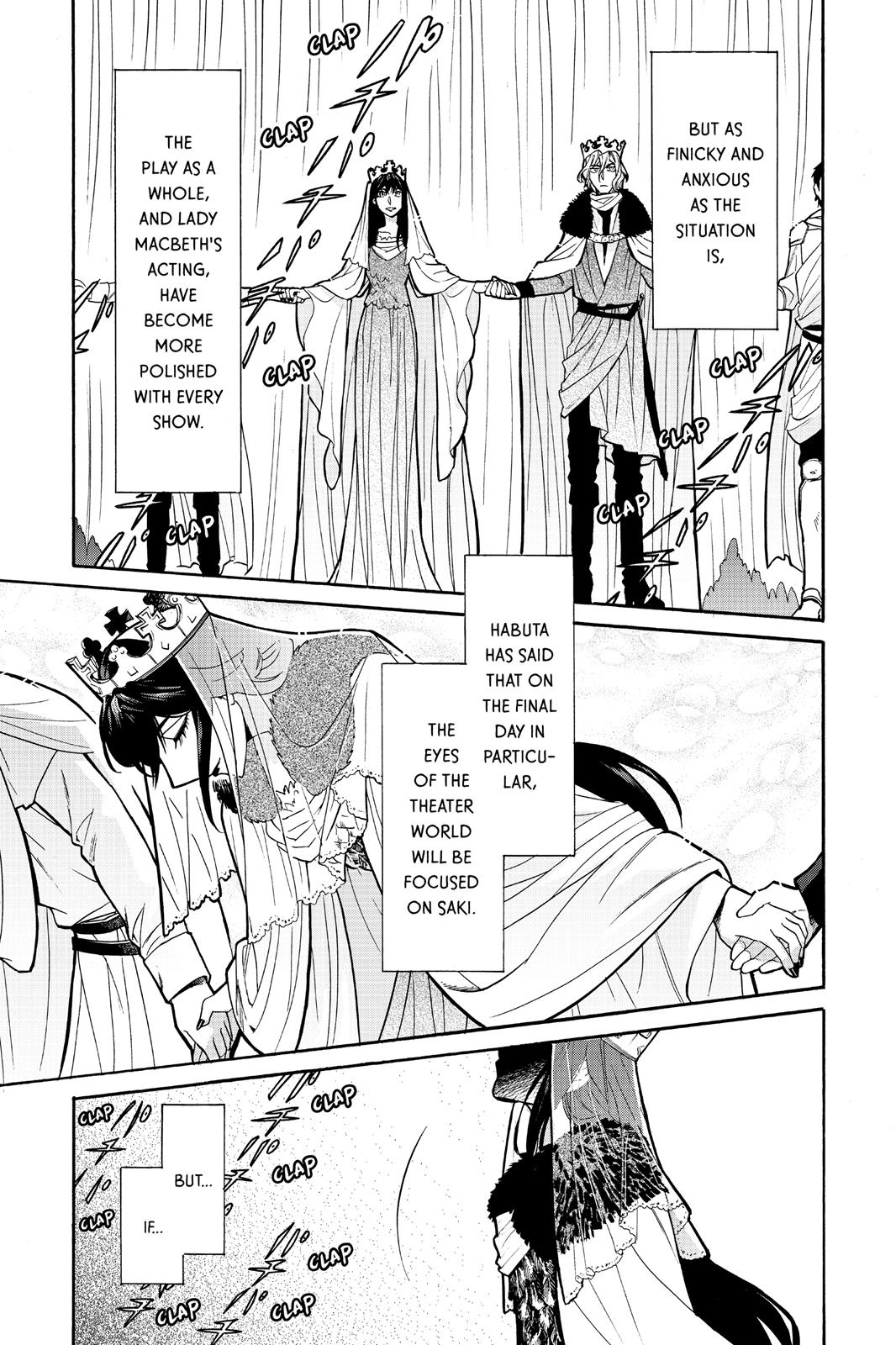 Kasane Chapter 70 page 17 - Chapter 70