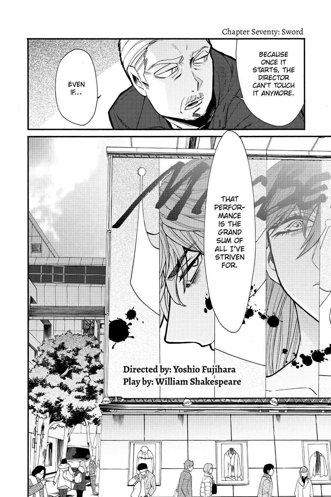Kasane Chapter 70 page 2 - Chapter 70