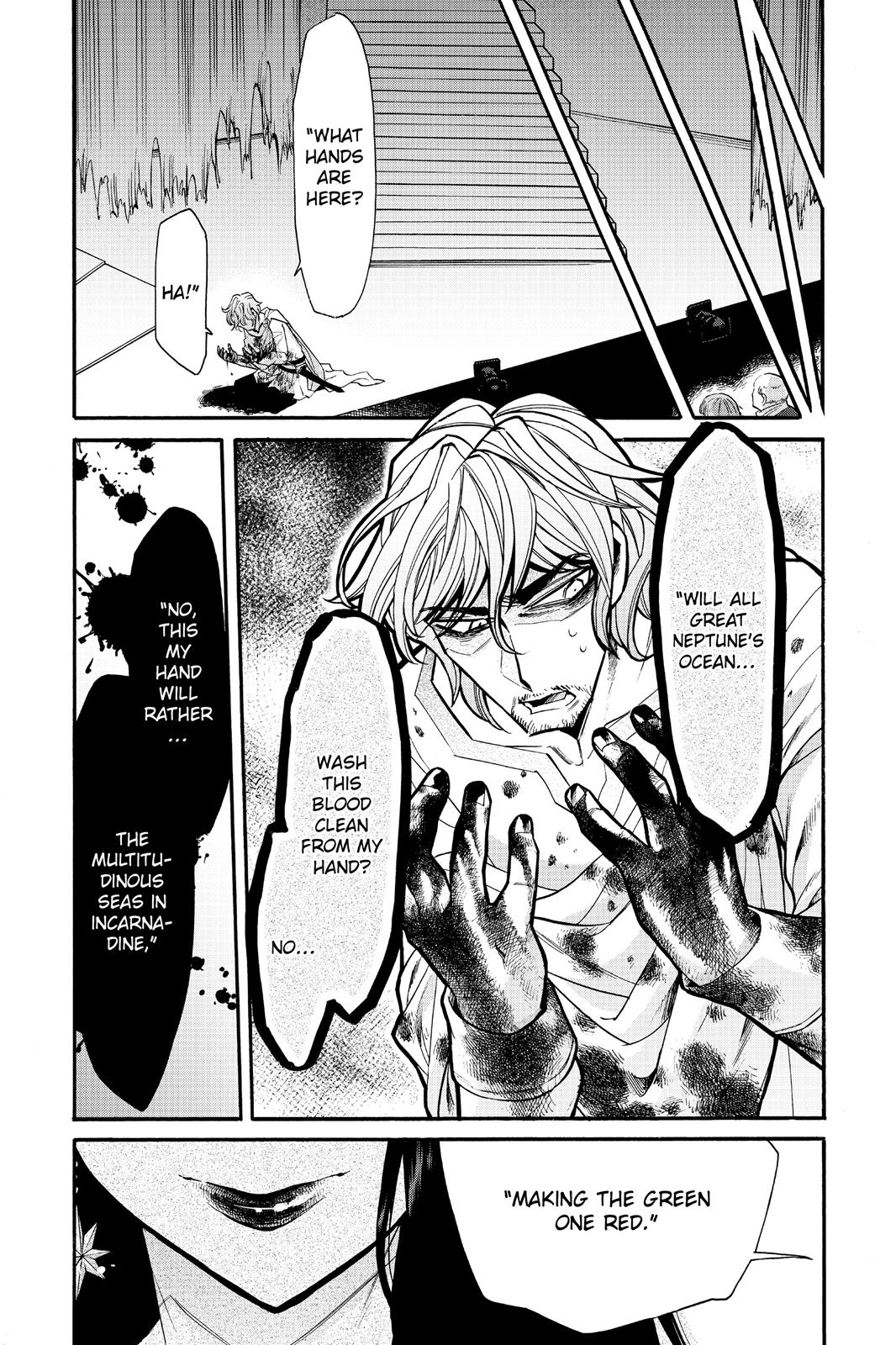 Kasane Chapter 70 page 3 - Chapter 70