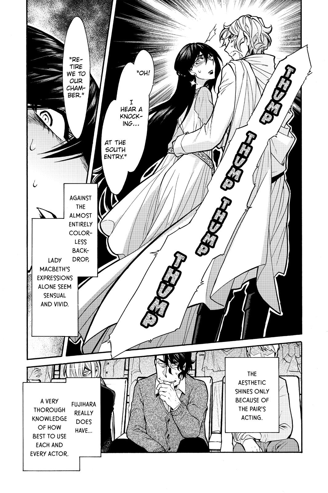 Kasane Chapter 70 page 5 - Chapter 70