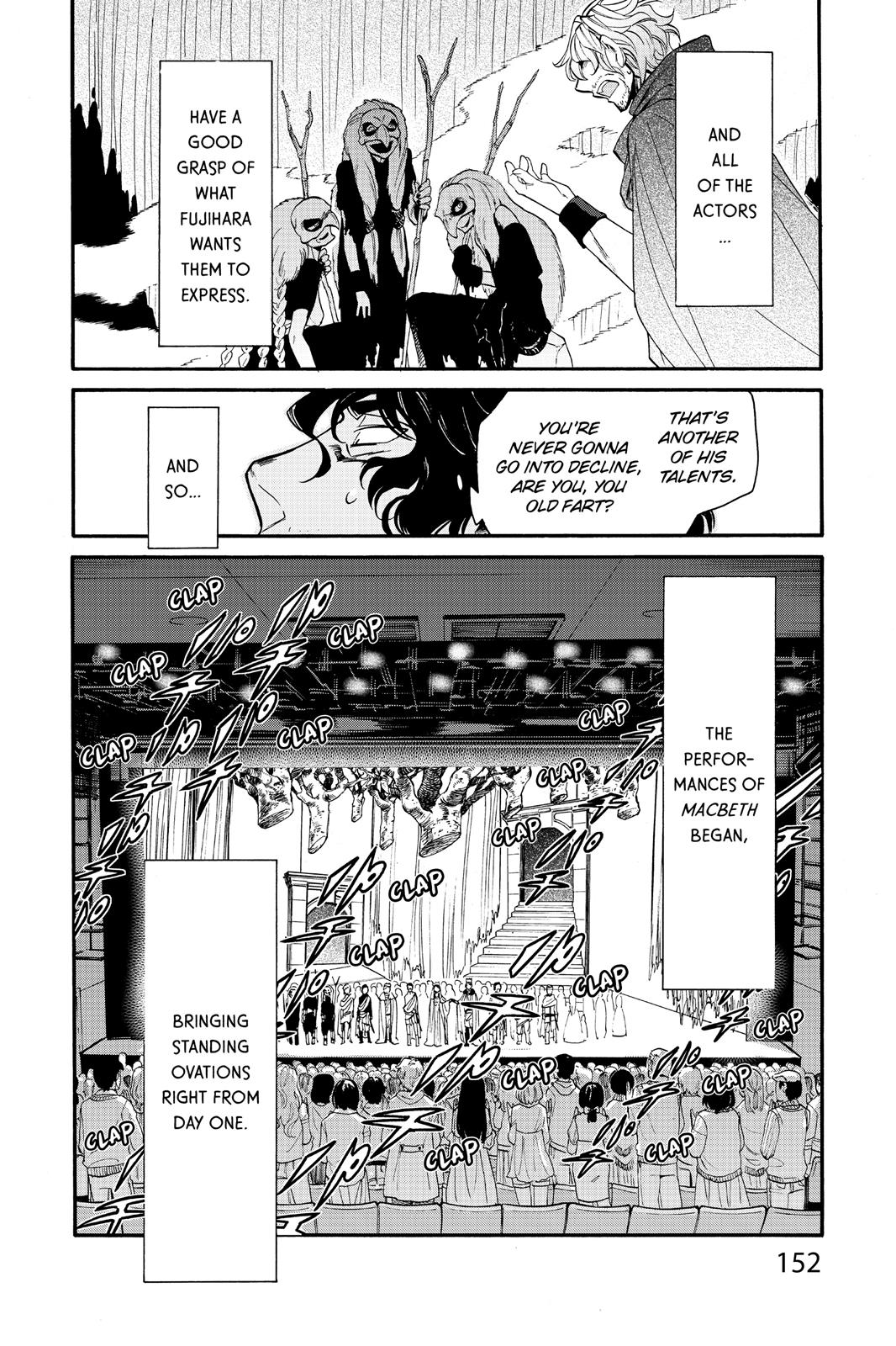 Kasane Chapter 70 page 6 - Chapter 70
