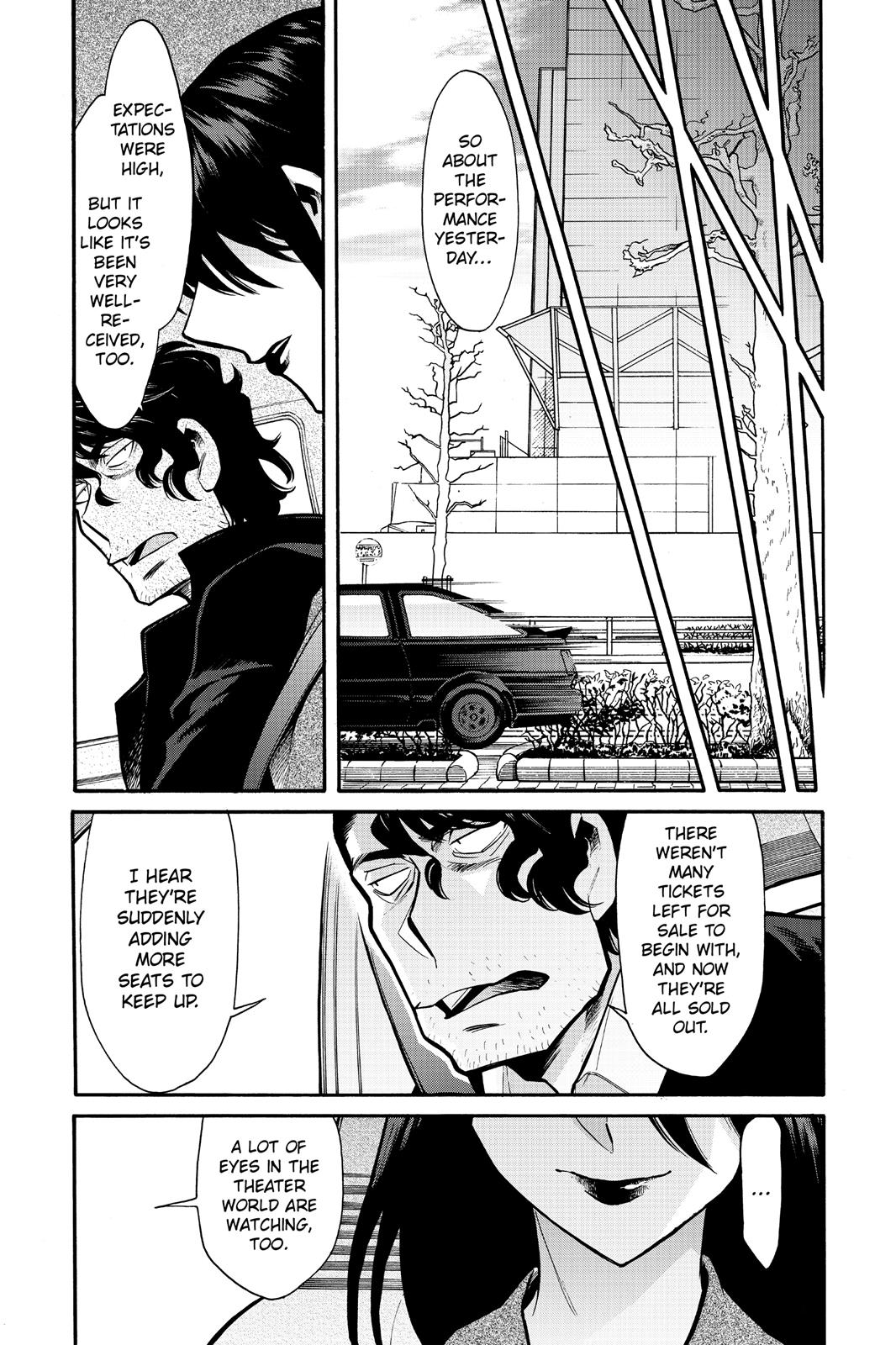 Kasane Chapter 70 page 7 - Chapter 70