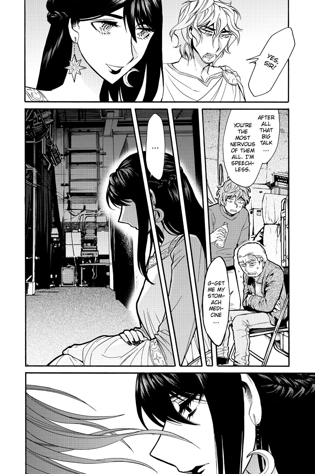 Kasane Chapter 71 page 10 - Chapter 71