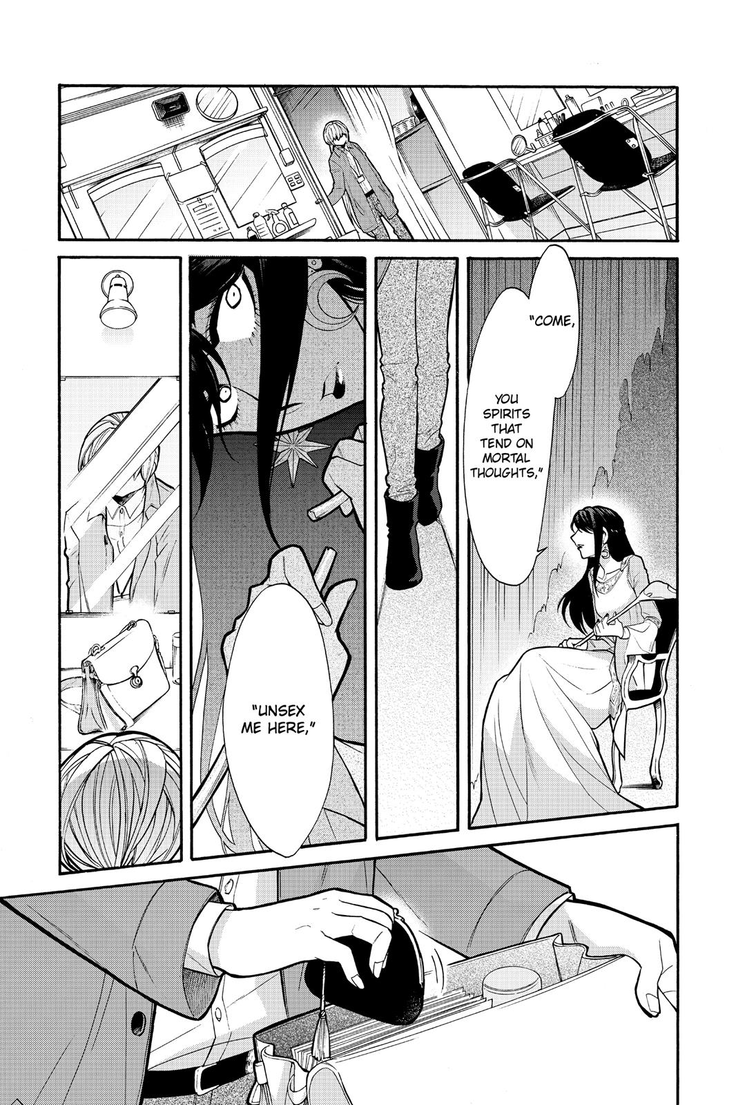 Kasane Chapter 71 page 13 - Chapter 71