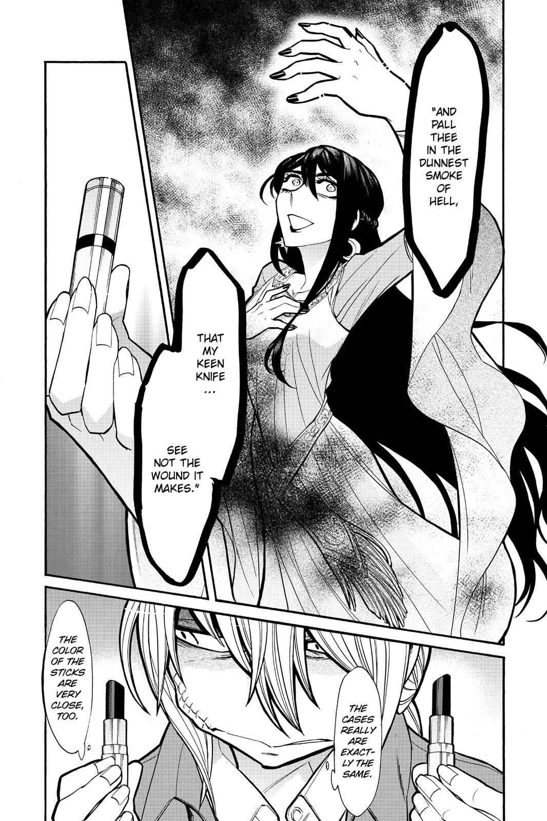 Kasane Chapter 71 page 15 - Chapter 71