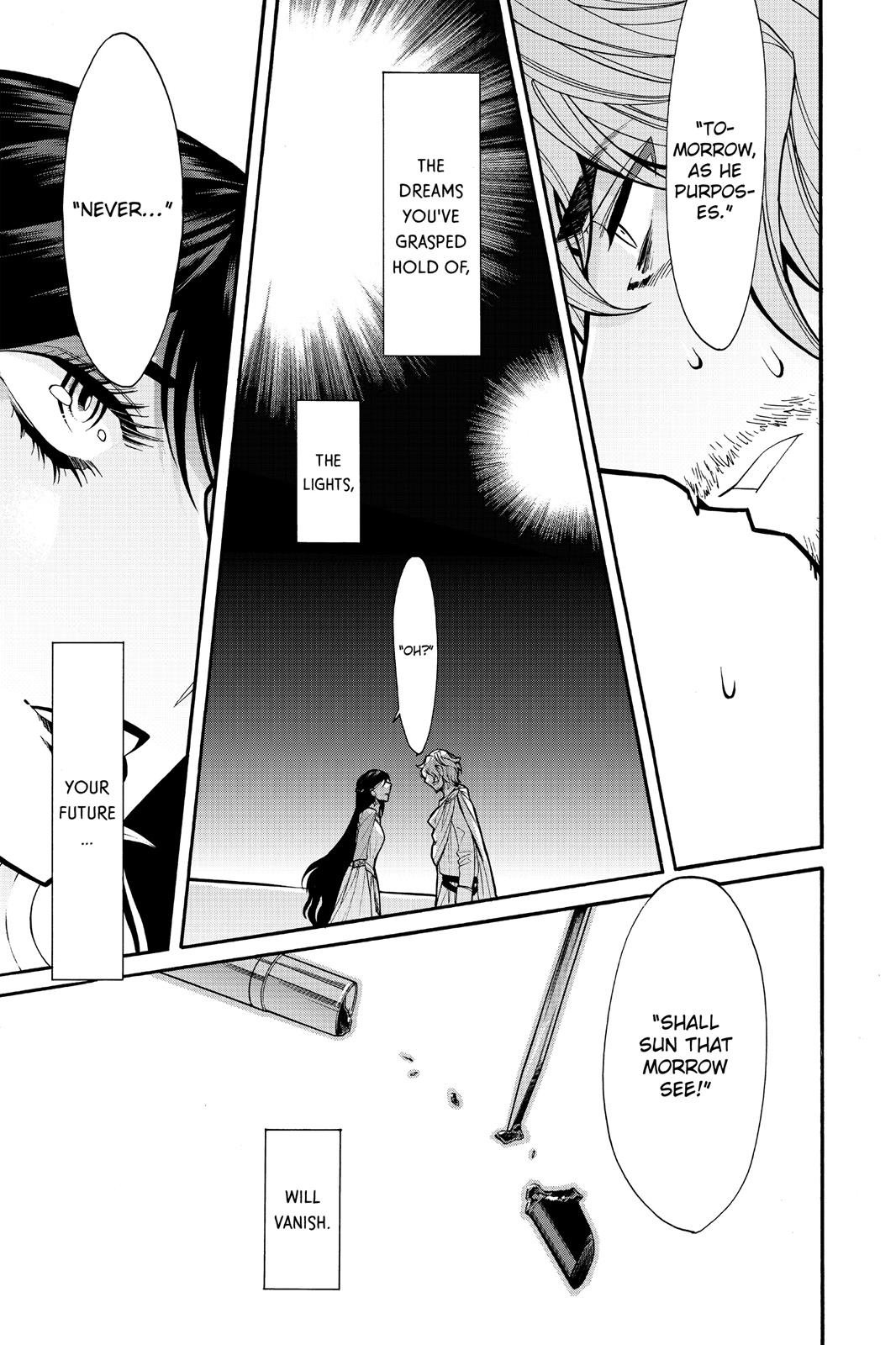 Kasane Chapter 71 page 17 - Chapter 71