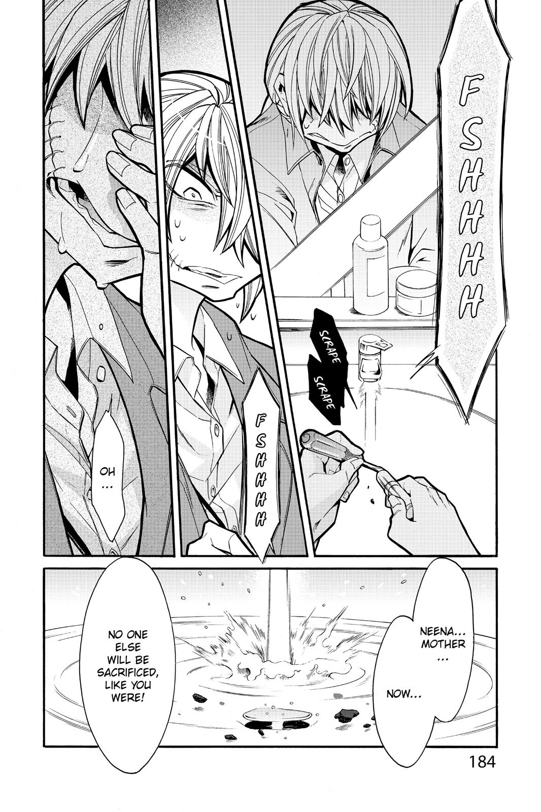 Kasane Chapter 71 page 18 - Chapter 71