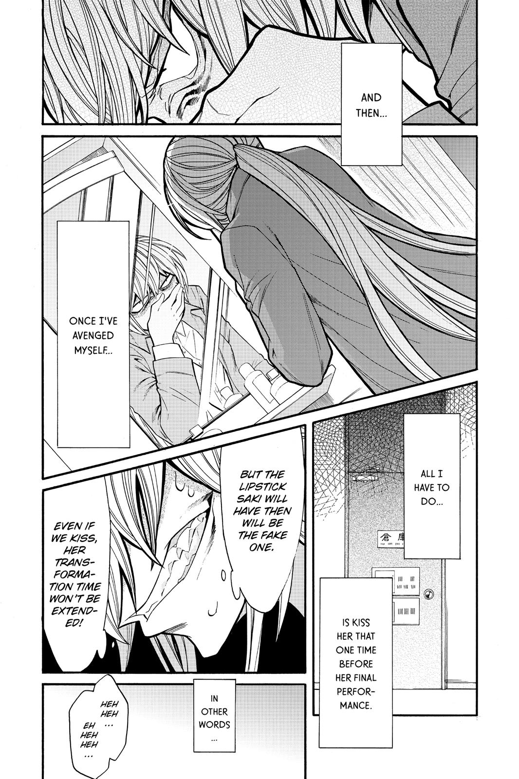 Kasane Chapter 71 page 19 - Chapter 71