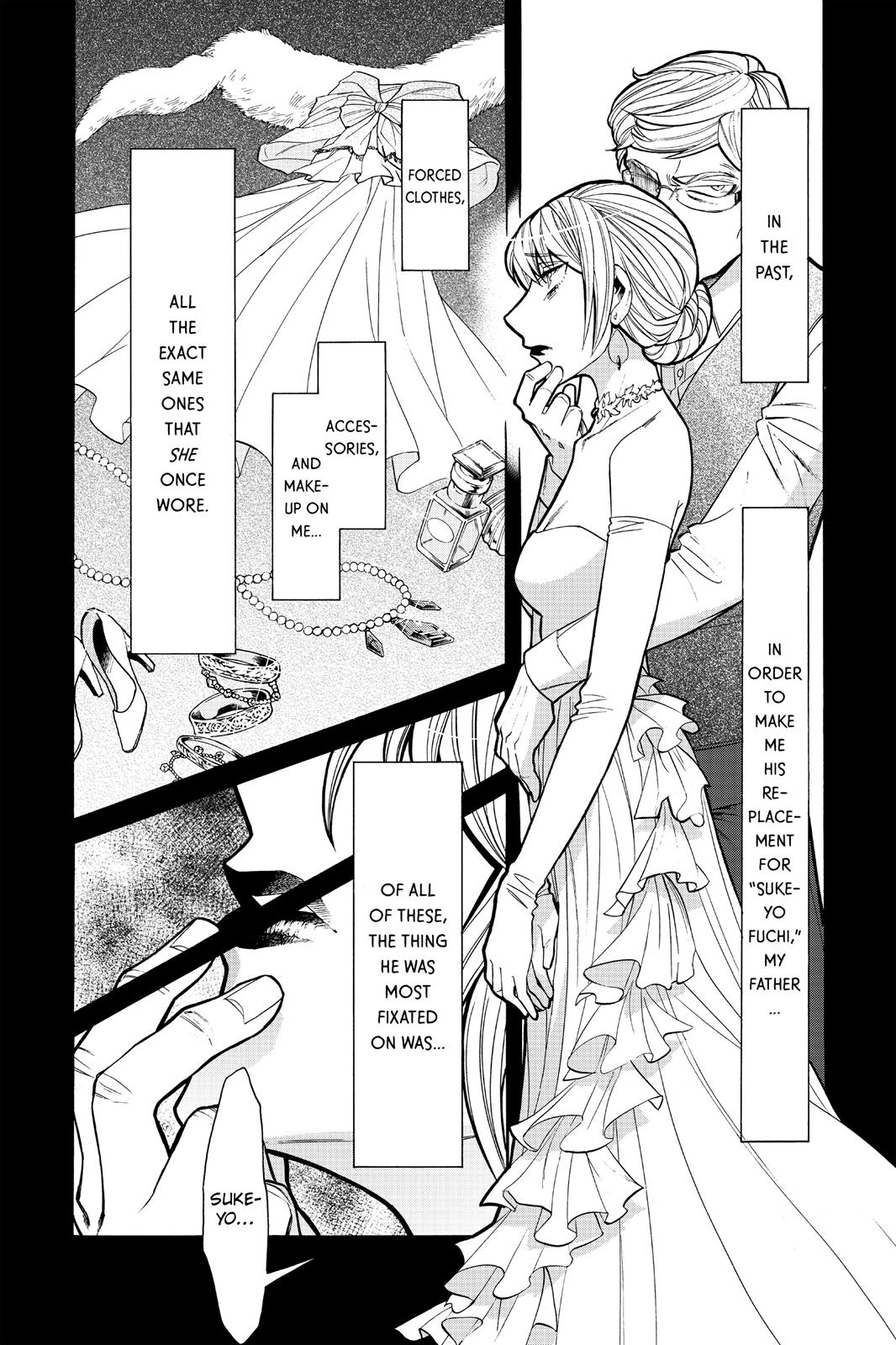 Kasane Chapter 71 page 2 - Chapter 71