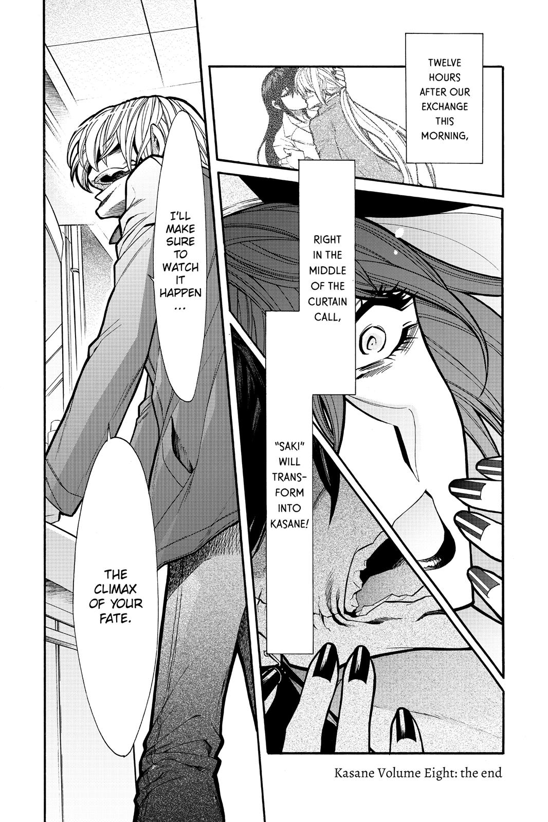 Kasane Chapter 71 page 20 - Chapter 71