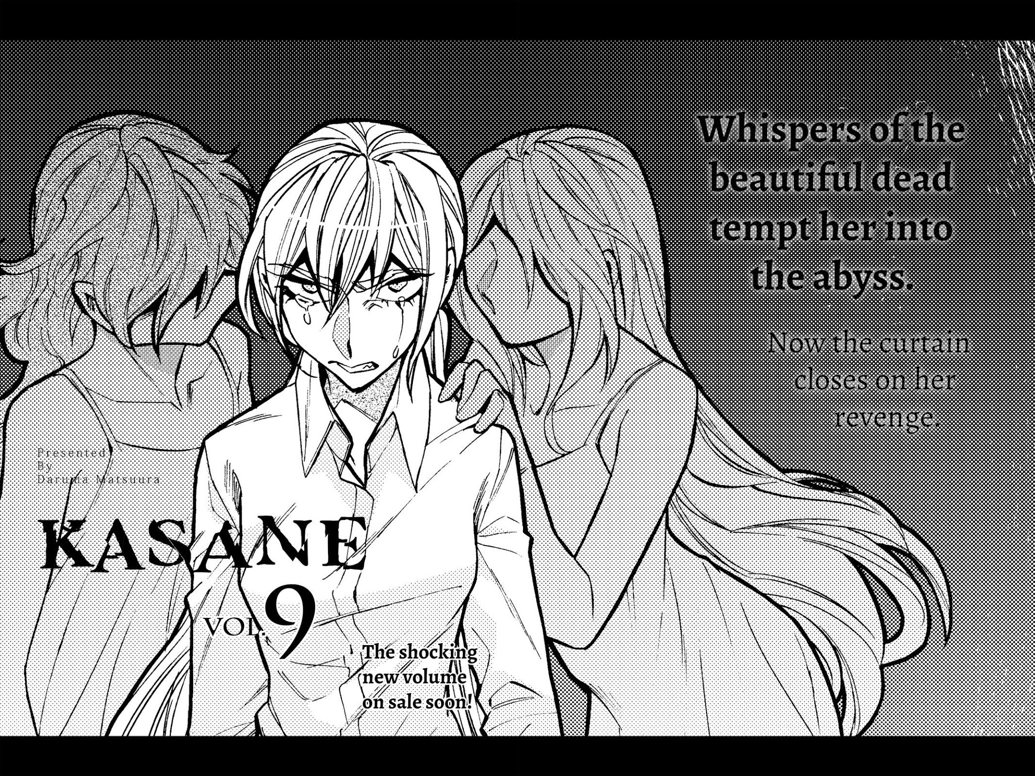 Kasane Chapter 71 page 23 - Chapter 71