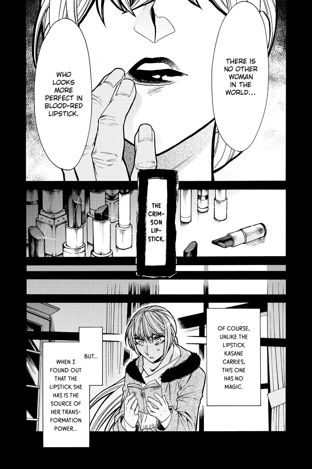 Kasane Chapter 71 page 3 - Chapter 71