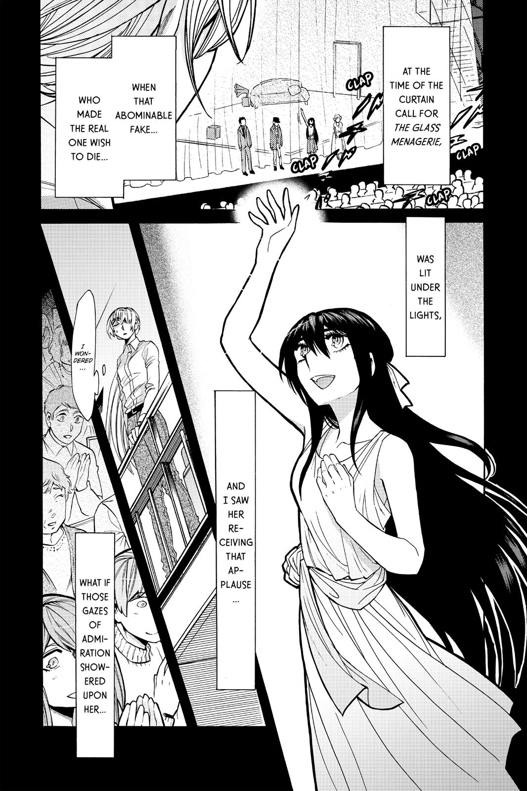 Kasane Chapter 71 page 5 - Chapter 71