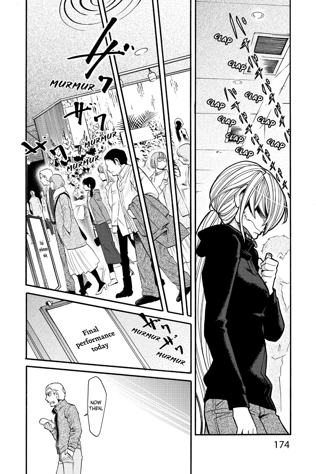 Kasane Chapter 71 page 8 - Chapter 71