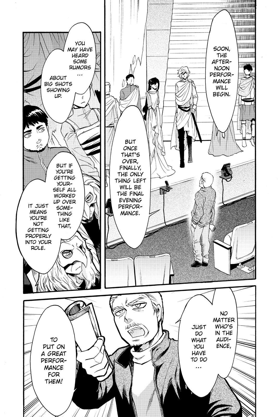 Kasane Chapter 71 page 9 - Chapter 71