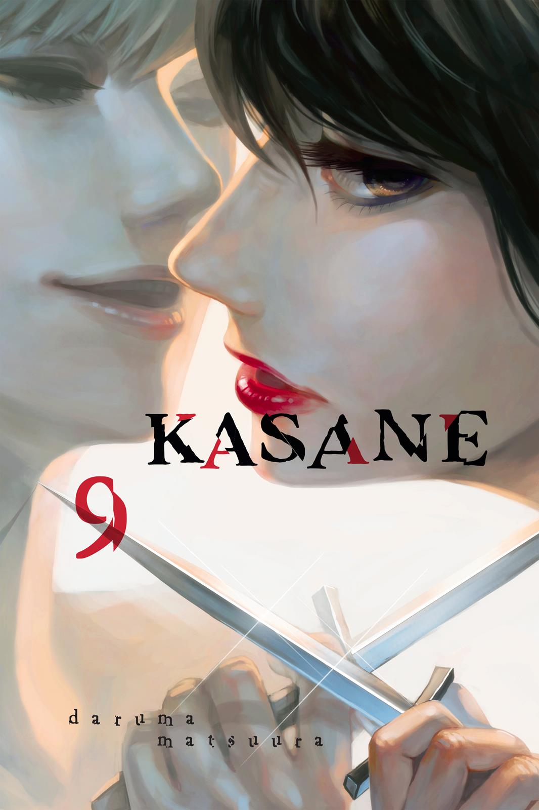Kasane Chapter 72 page 1 - Chapter 72
