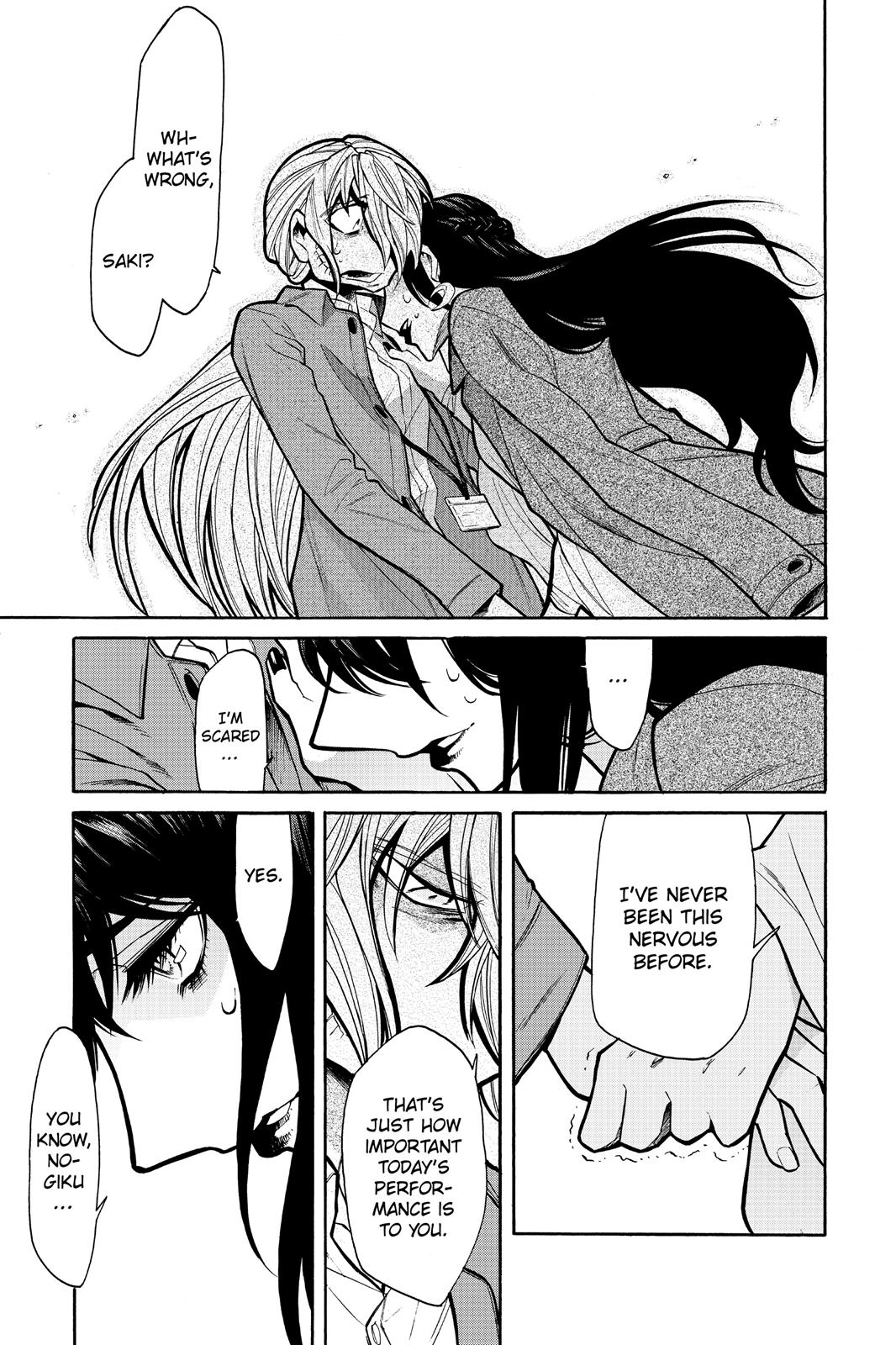 Kasane Chapter 72 page 10 - Chapter 72