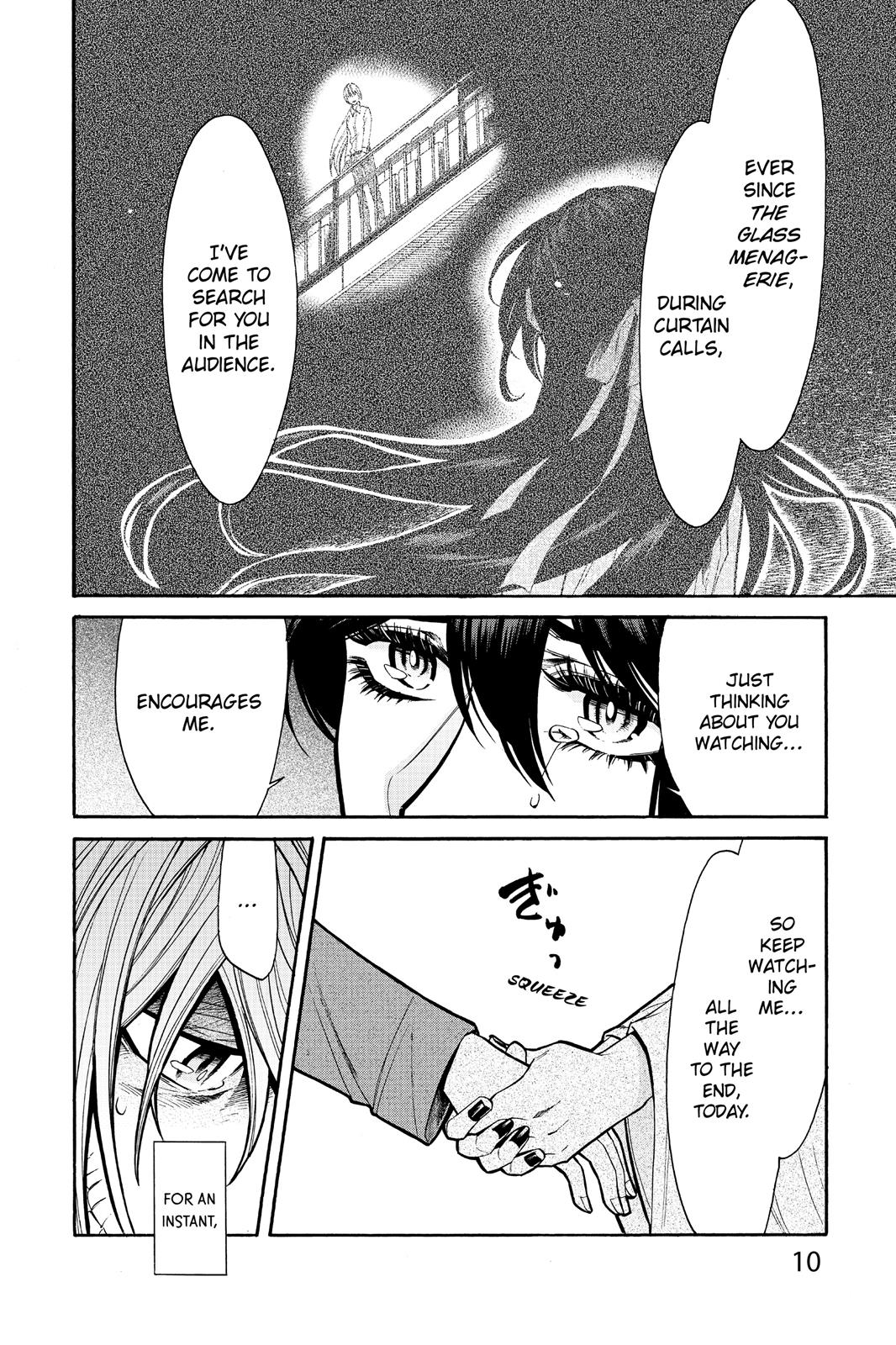 Kasane Chapter 72 page 11 - Chapter 72
