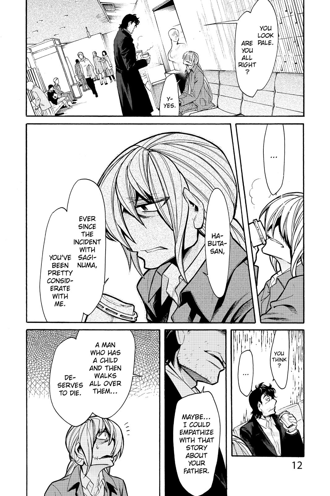 Kasane Chapter 72 page 13 - Chapter 72