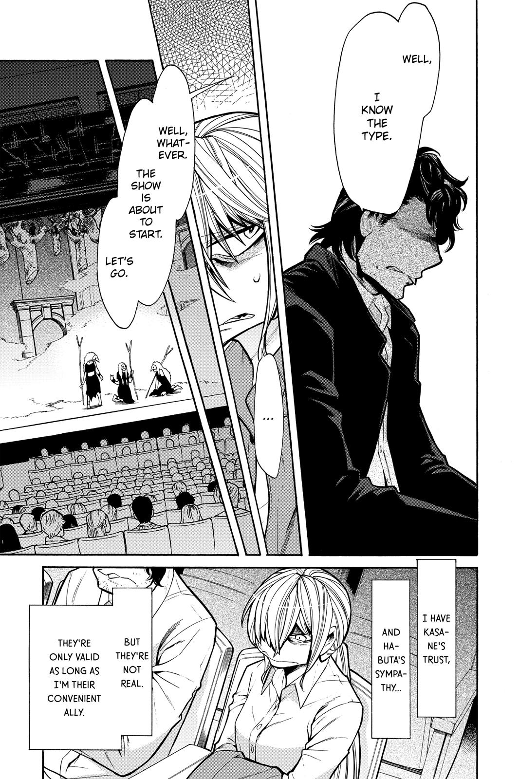Kasane Chapter 72 page 14 - Chapter 72