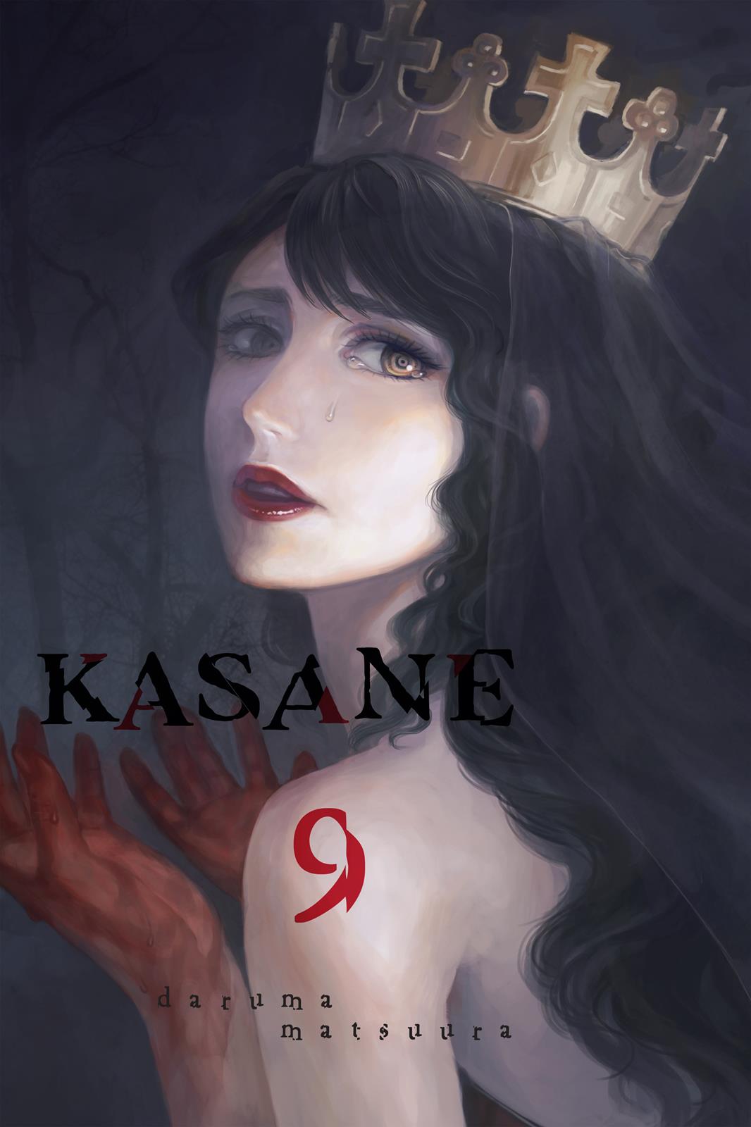 Kasane Chapter 72 page 2 - Chapter 72
