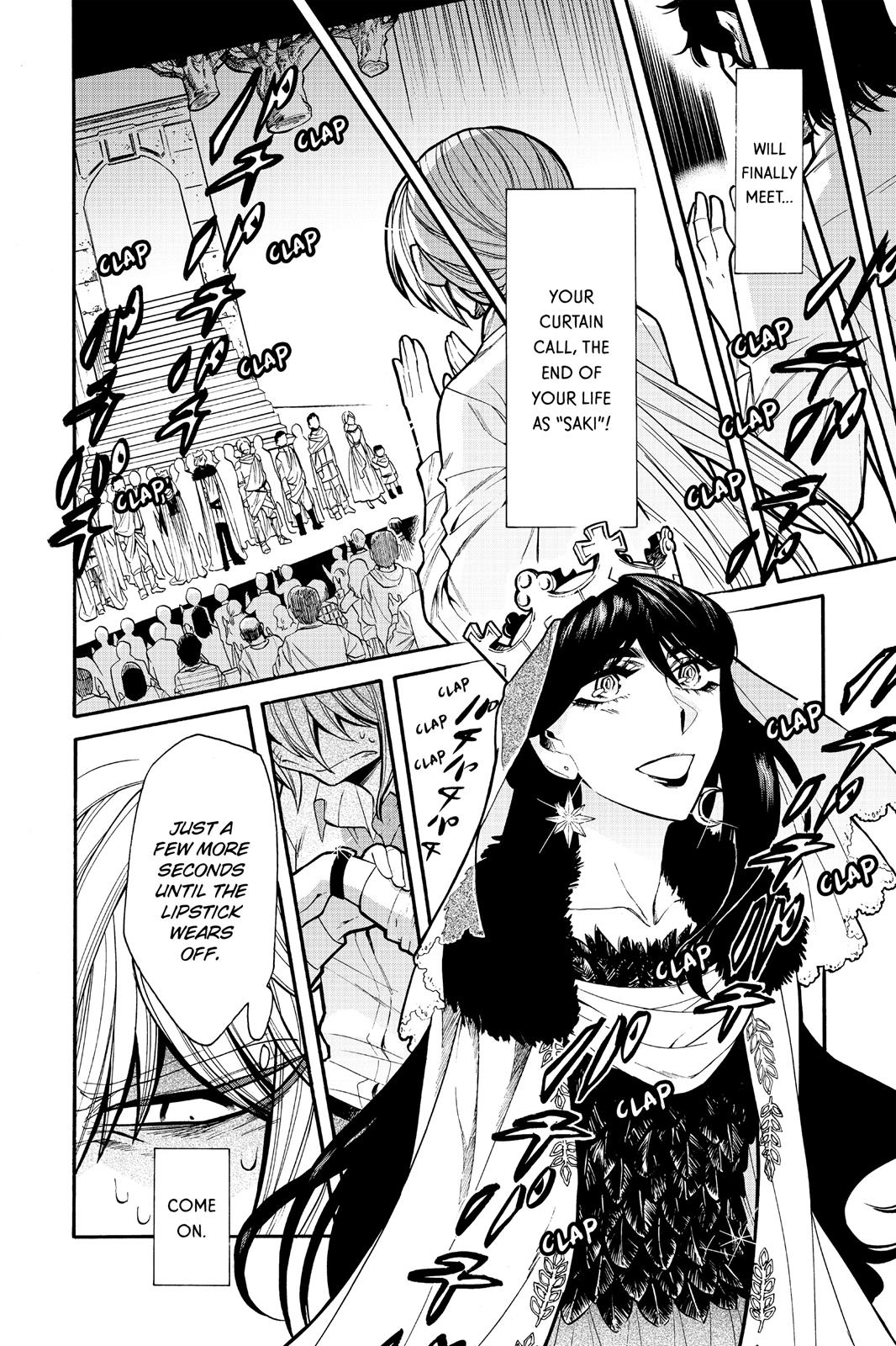 Kasane Chapter 72 page 20 - Chapter 72