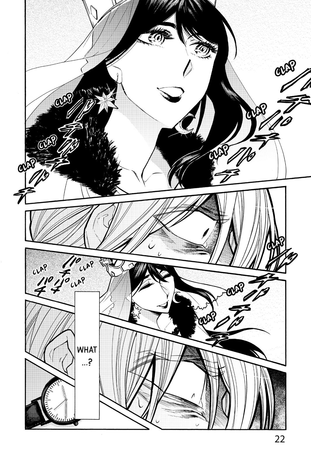 Kasane Chapter 72 page 22 - Chapter 72
